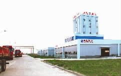 產業為本 實業為基 筑牢畜牧漁業發展的“飼料”根基